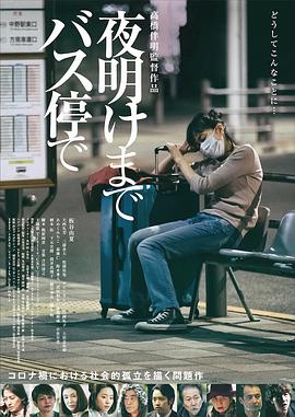 超人高斯奥特曼