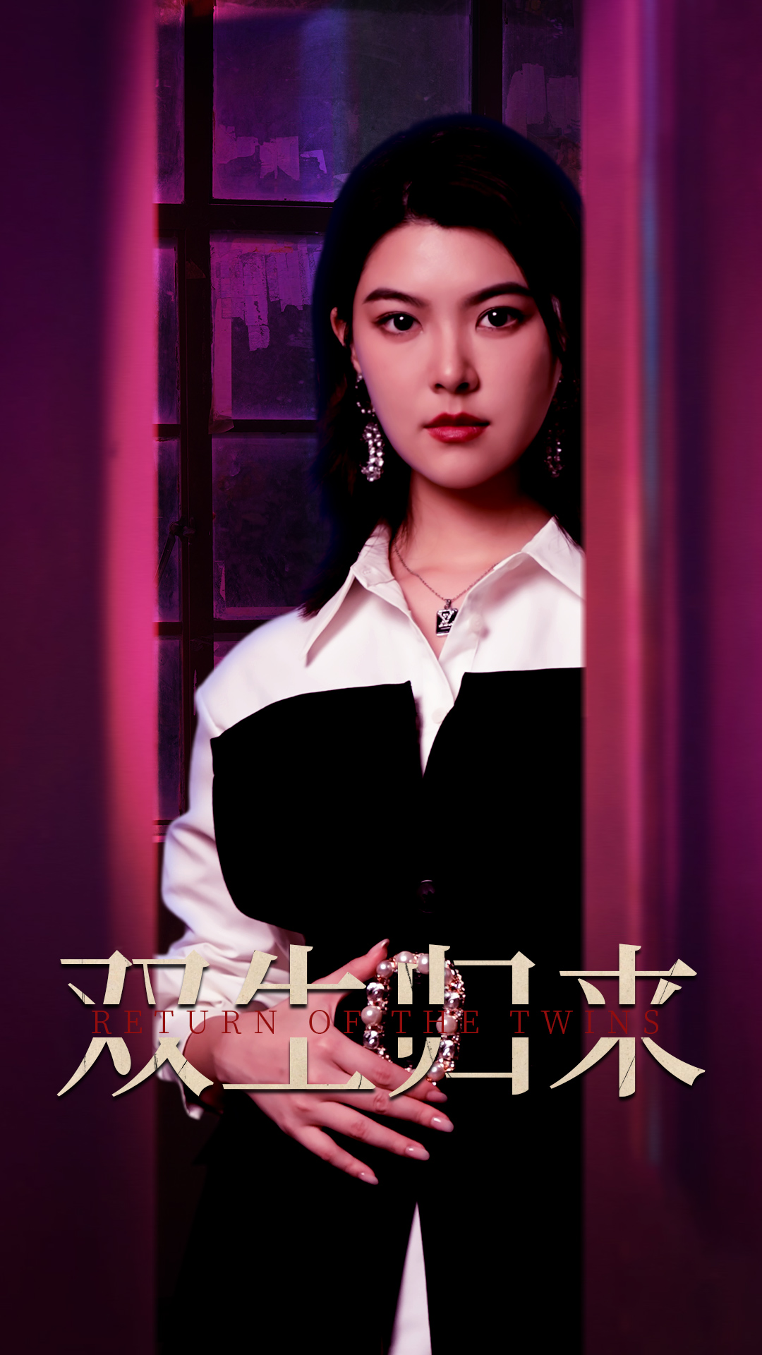 什么姿势可以吃到小兔子