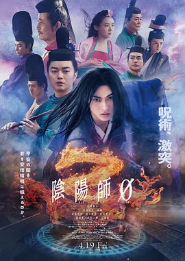 现视研第三季