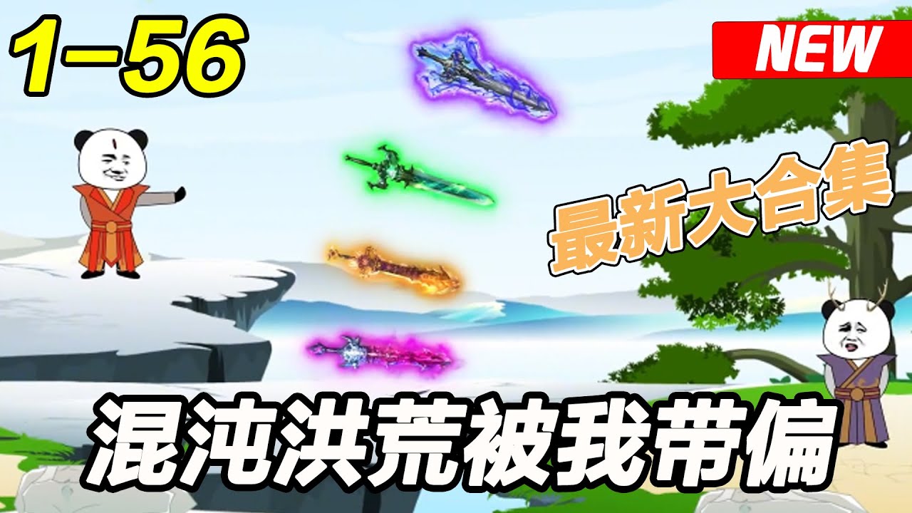散文