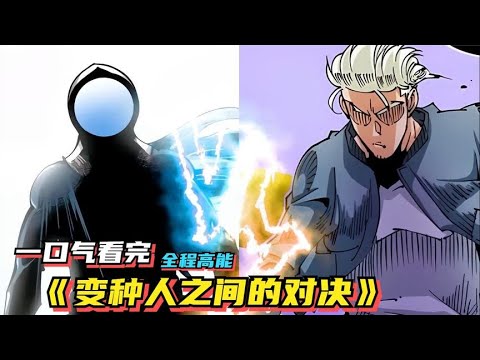 辽宁盘锦红海滩