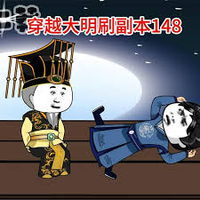 家有仙妻2