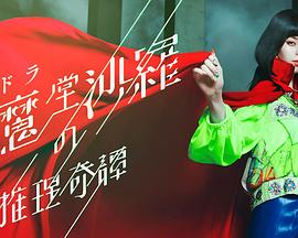 三级黄线在线播放免费