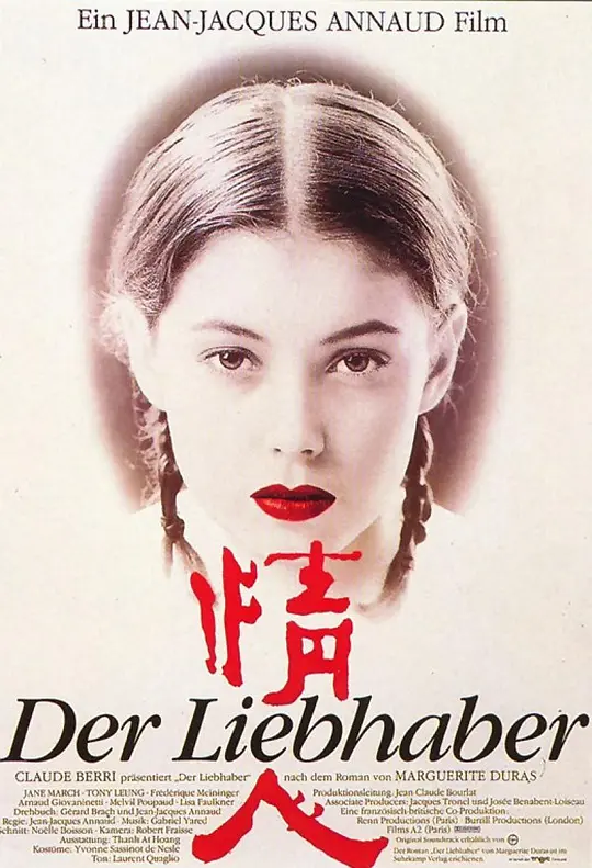 北京19