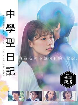 南岳衡山图片