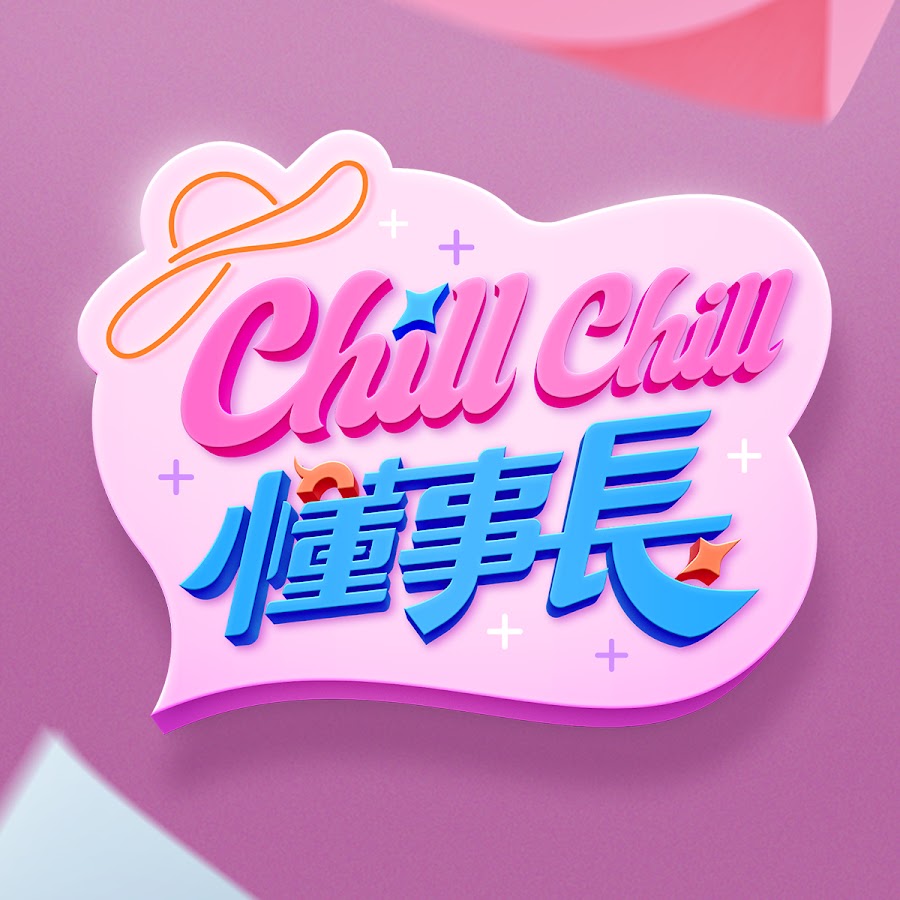 韩剧 我的女孩