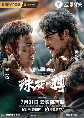 天涯杂谈