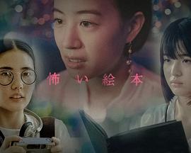 宫斗不如养崽崽