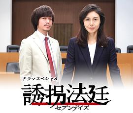 乞丐郎君千金女
