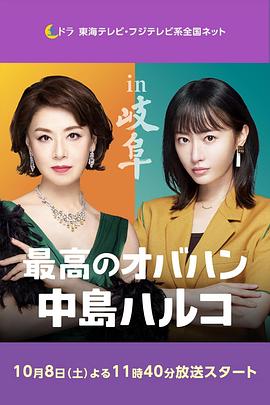 流泪手心