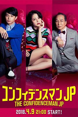 曼谷住宿