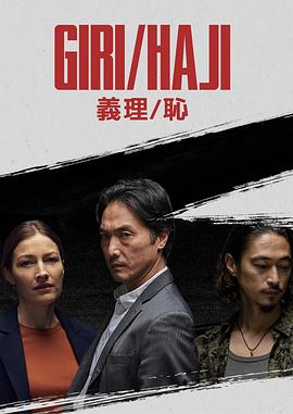 圣诞礼物房间