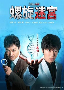 cctv1电视剧节目表