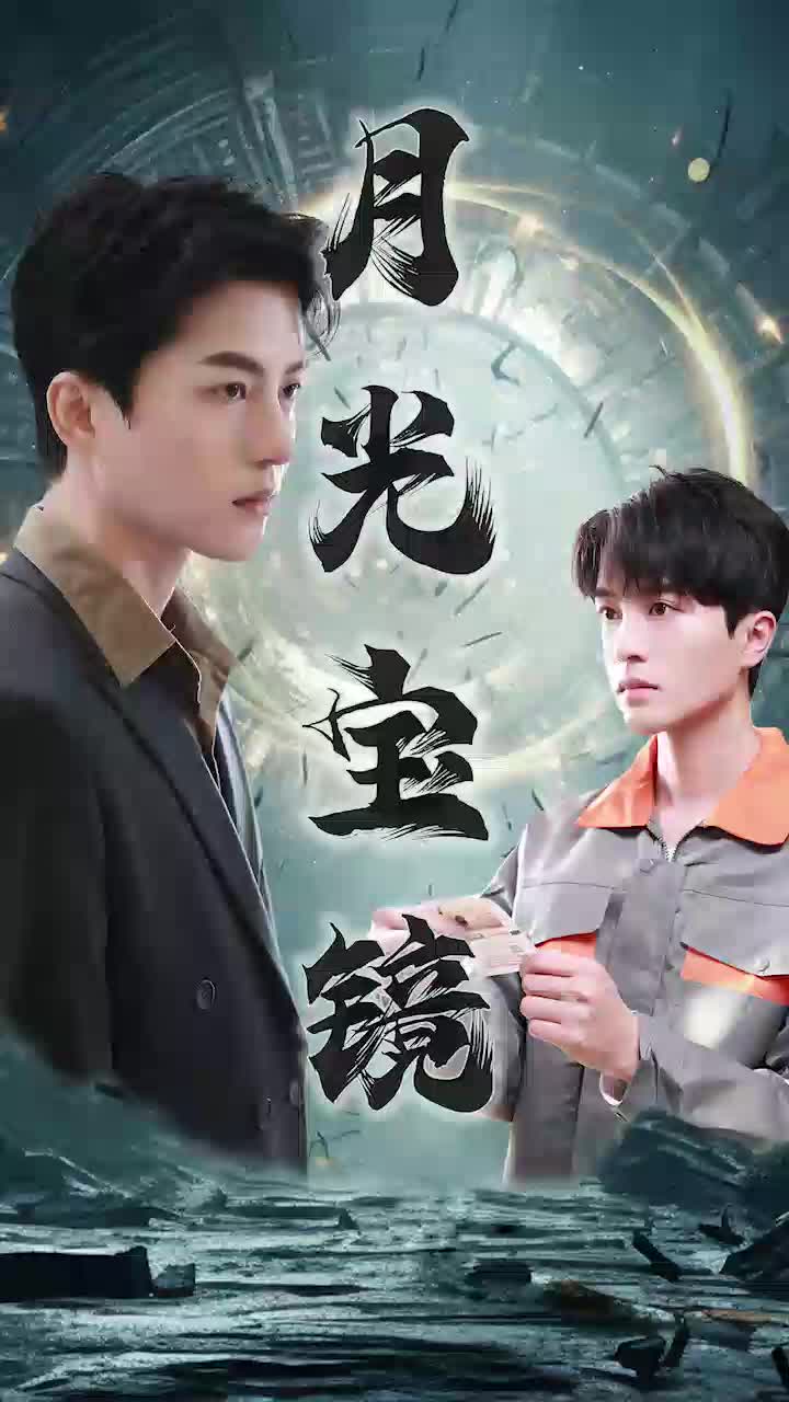武神天下