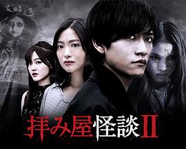 张颂文新剧口碑