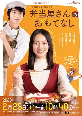 卡卡西里