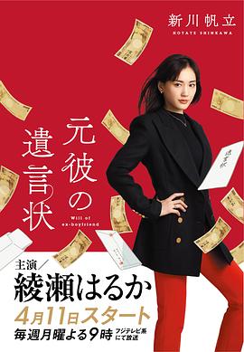 韩国青涩禁果电影
