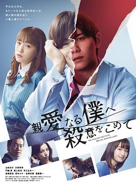 vee主演的电视剧