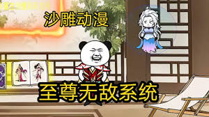 何言相濡以沫