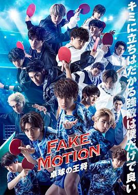 朝八晚四意大利原版