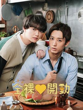 芸汐传