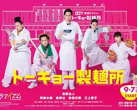 闺秀难为