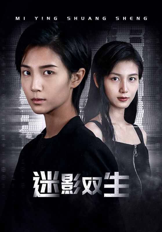 变形金刚5票房