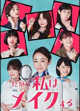 恋与白侍从