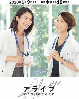 刘代贤网络山歌第一季