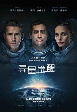 黑龙江卫视直播在线观看
