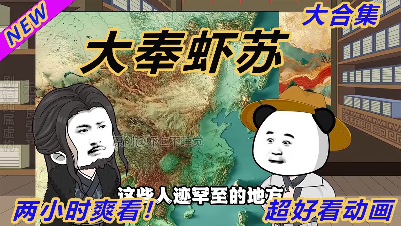 旅游规划与设计