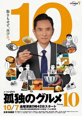 草莓蛋糕游戏