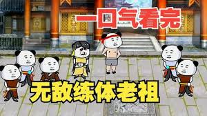 野花免费观看韩国电影