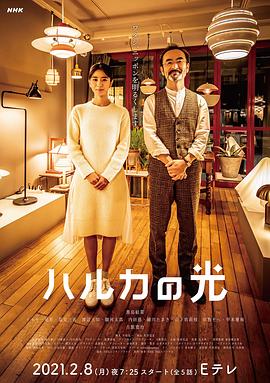 马德里