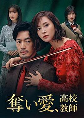 李炜滚出娱乐圈