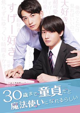 会计学习
