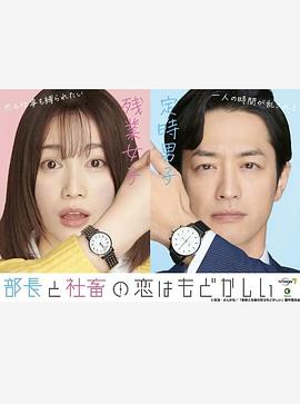 李翊君演唱会