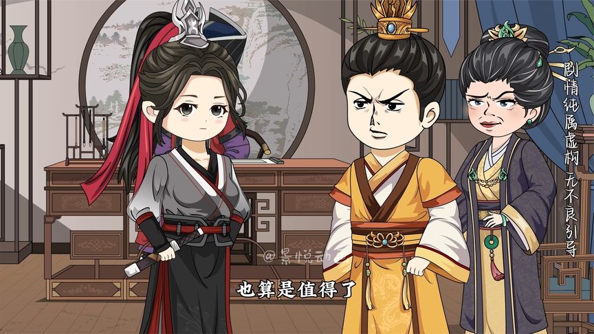 热血江湖补丁