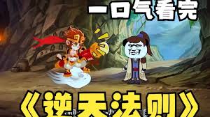 许君一诺