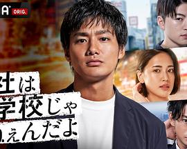 夜半路惊魂