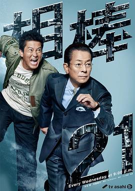 表情记录翻翻看