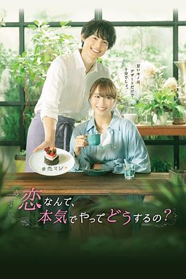 噩梦娃娃屋