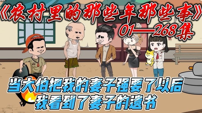 多摩君