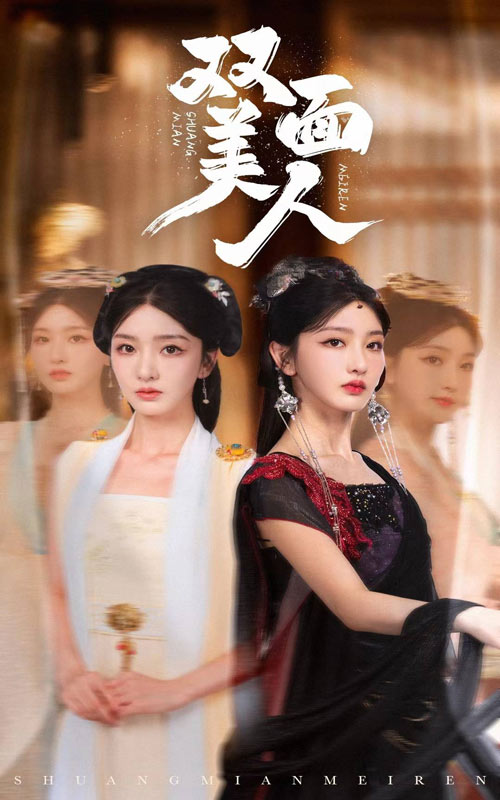 湖南春晚2012