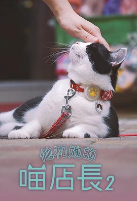 世界上唯一的花