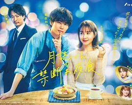 17.3关于X
