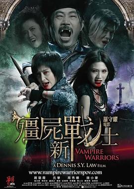 黑暗世界