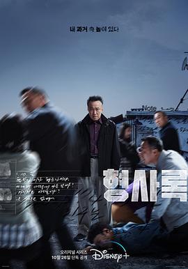 行尸走肉第七季在线观看