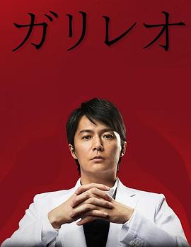 保镖