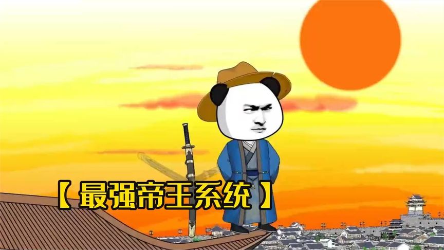 十一高速堵车